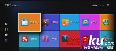 網絡高清機頂盒天貓魔盒看電視直播方法 機頂盒,天貓魔盒,電視直播
