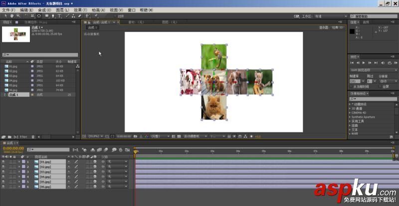 使用After Effect軟件制作三維相冊的方法 After,Effect,三維相冊