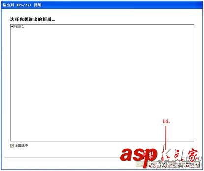 MemoriesOnTV,電子相冊,memoriesontv如何使用