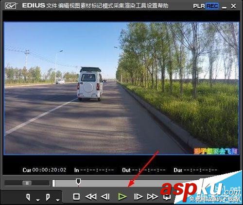 Edius怎么調整視頻素材的播放速度? Edius,素材