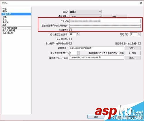 熊貓TV,游戲,直播