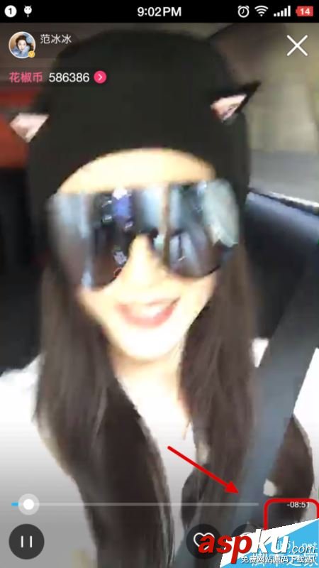 花椒,回放,視頻,下載,花椒直播