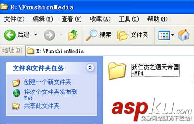 風(fēng)行,高清電影