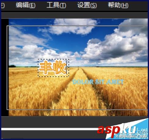 會聲會影x8,會聲會影