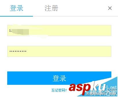 熊貓tv佛跳墻多少錢一個? 熊貓tv佛跳墻搶購兌換的教程 熊貓tv,佛跳墻
