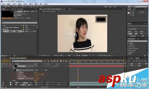 AE怎么給視頻去水印? ae視頻去水印的技巧 AE,水印