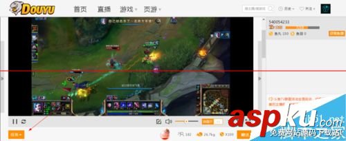 斗魚直播魚丸有什么用? 怎么才能快速獲得魚丸? 斗魚直播,魚丸