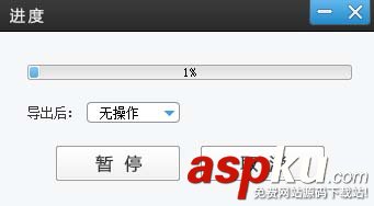 愛(ài)剪輯,視頻