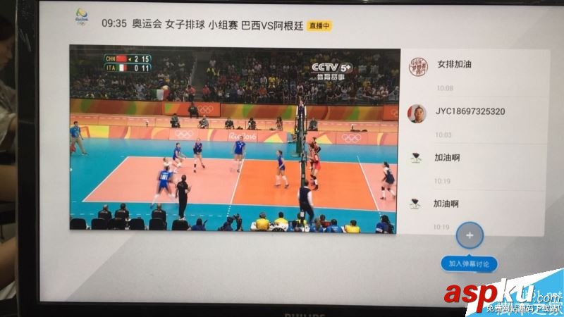電視貓沒有中央5臺體育頻道怎么看奧運直播教程詳解 中央電視臺電視貓,中央電視臺5電視貓,中央五套電視貓