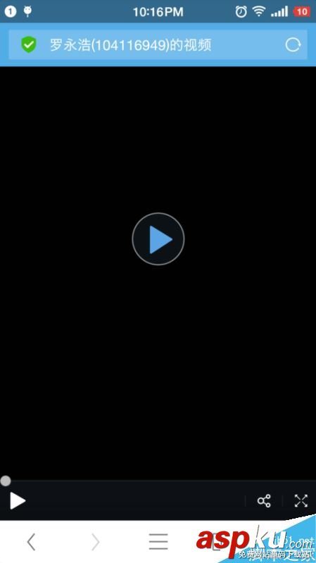 一直播,下載,回放