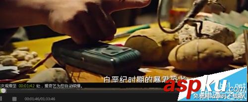 愛奇藝vip會員播放視頻失敗提示錯誤504怎么辦? 愛奇藝,vip會員,錯誤504