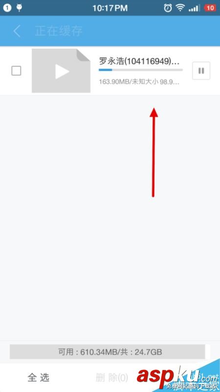 一直播,下載,回放