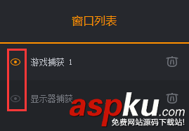 快手直播伴侶怎么用 快手直播伴侶電腦版使用圖文教程 快手直播伴侶電腦版使用教程,快手直播伴侶使用方法