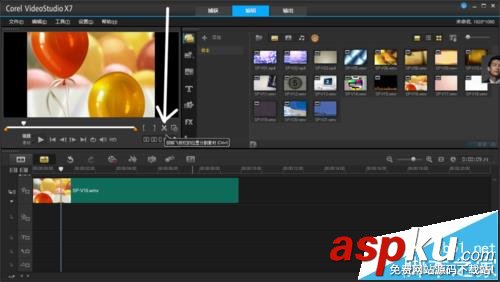 會聲會影怎么制作快鏡頭慢鏡頭特效? 會聲會影,慢鏡頭