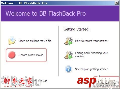 BBFlashBack,BBFlashBack安裝,屏幕錄像機