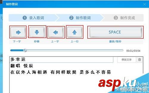 酷狗怎么上傳自己的作品供他人搜索 酷狗搜索自己歌曲的方法教程 酷狗,上傳自己作品,上傳歌曲