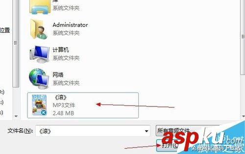 酷狗怎么上傳自己的作品供他人搜索 酷狗搜索自己歌曲的方法教程 酷狗,上傳自己作品,上傳歌曲