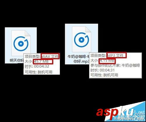 會聲會影中怎么將音樂嵌入PPT? 會聲會影,PPT