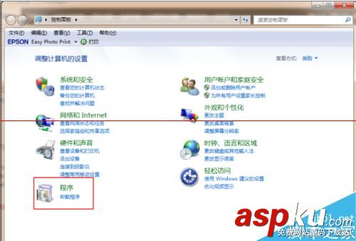 AdobeFlashPlayer,安裝失敗