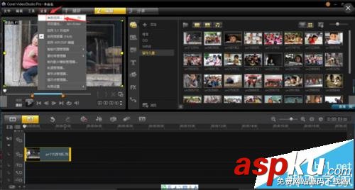 會聲會影怎么設置導入的圖片自動全屏顯示? 會聲會影,全屏