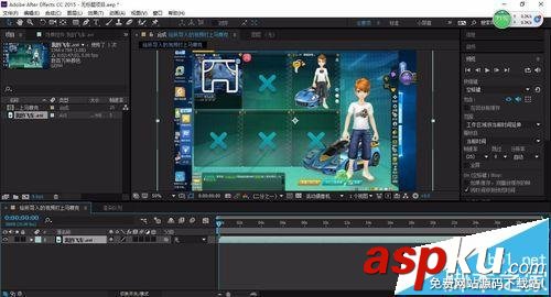 ae怎么給視頻打馬賽克? ae給導入的視頻打馬賽克的教程 ae,馬賽克