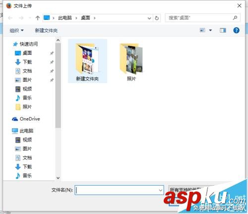 bilibili網(wǎng)站怎么投稿? b站投稿的教程 bilibili,b站