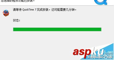 AE,視頻