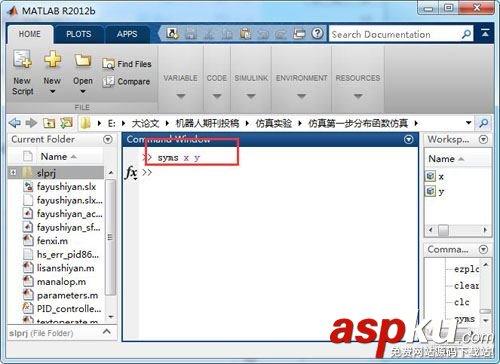 matlab,多變量函數,偏導
