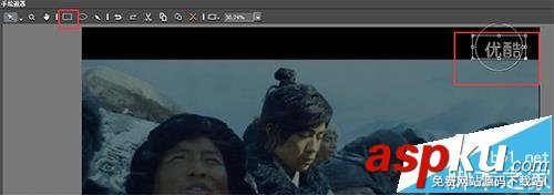 EDIUS怎么給視頻去水印? EDIUS去除水印的教程 EDIUS,視頻,水印