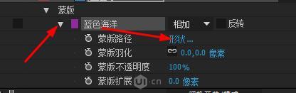 AE,水滴球,動(dòng)效