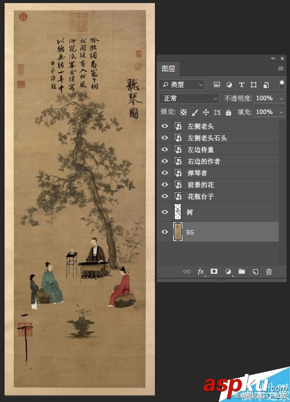 AE結合PS將古色古香的國畫轉成帶景深的3D動畫 國畫,3D動畫