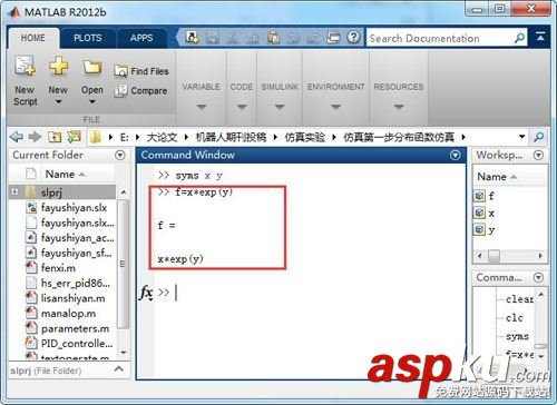 matlab,多變量函數,偏導