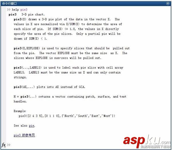 MATLAB,空間條形圖,空間餅圖