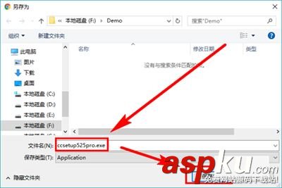 ccleaner注冊碼詳解 ccleaner,注冊碼