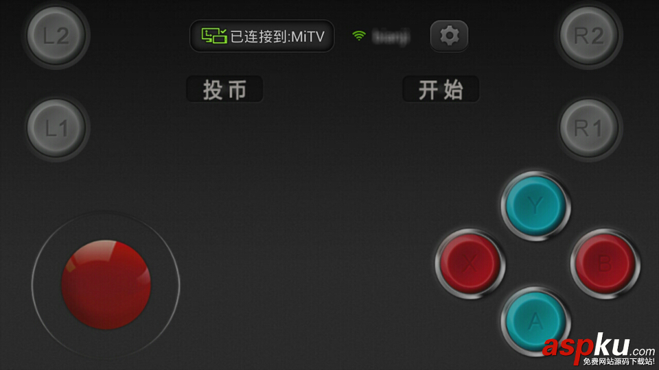 小雞模擬器TV版怎么使用 小雞模擬器TV版使用圖文教程 小雞模擬器,小雞模擬器TV版