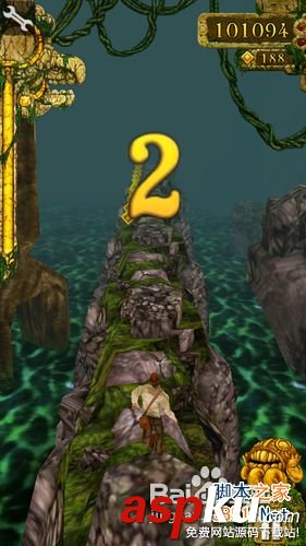 燒餅修改器怎么用 燒餅修改器教程 燒餅,修改器,怎么用