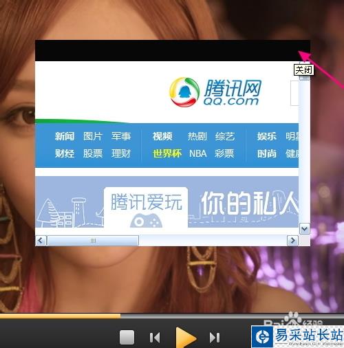 安捷播放器怎么用,怎么設置看片下載播放?