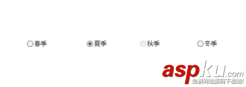 Axure RP 8怎么制作單選題中的單選框? Axure,單選框