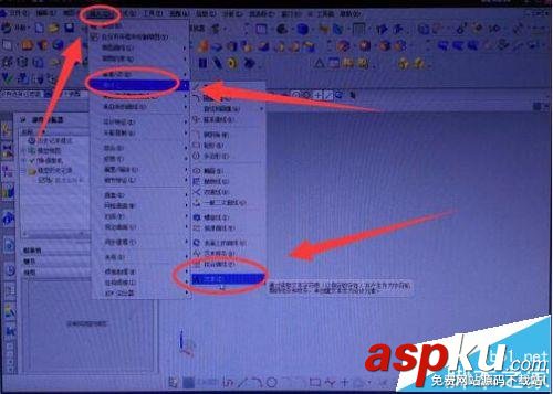 ug中怎么創建3D文字模型? ug,3D,模型