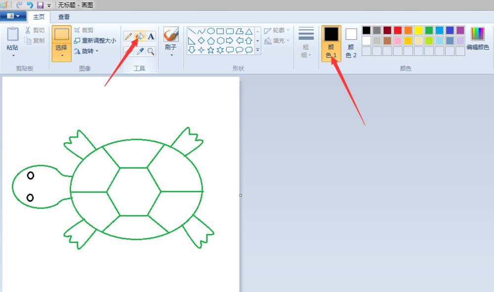 畫圖工具,簡筆畫,烏龜