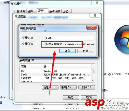 使用R的程序包提示我們無法使用怎么回事?因為計算機丟失jvm.dll(解決方法) jvm.dll,r文件丟失