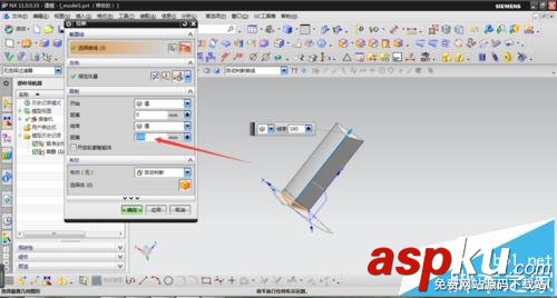 UG NX怎么繪制漂亮的禮品盒? UG,禮品盒
