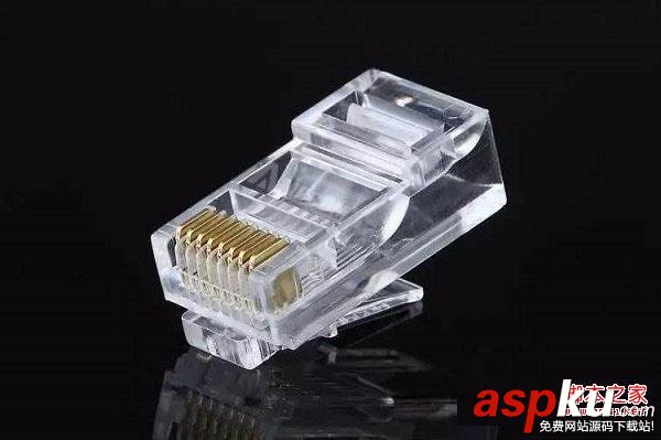 網線,水晶頭接法