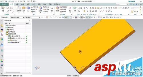 UG怎么畫鍵槽?UG使用鍵槽的命令的實例教程 UG鍵槽