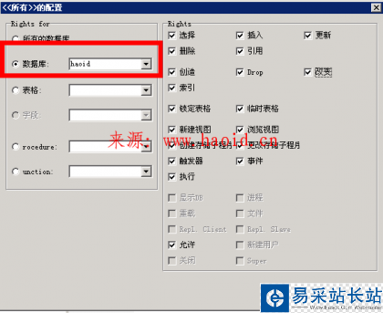 點擊查看原圖 0.png