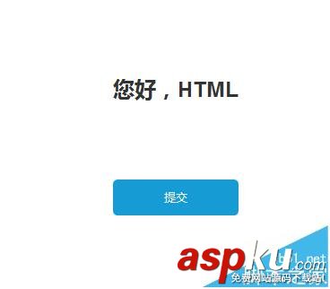 Axure RP 8怎么利用變量控制標題變化? Axure,變量