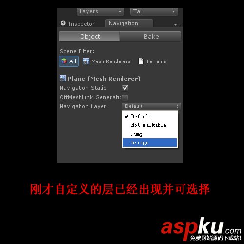NavMesh尋路網格自動生成和動態障礙技術、Navmesh入門教程 NavMesh,網格