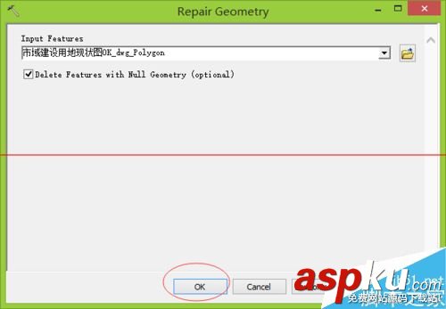 ArcMap出現幾何繪圖錯誤怎么修復? ArcMap出現幾何繪圖錯誤怎么修復?