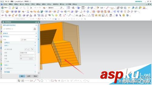 UG中怎么畫樓梯扶手? UG,樓梯