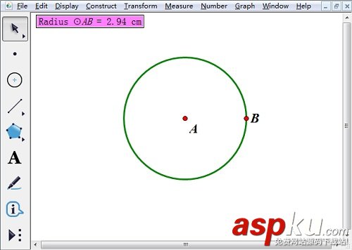 如何利用幾何畫板繪制半圓?幾何畫板制作圓臺/度量圓半徑/度量圓的周長步驟 幾何畫板,半圓
